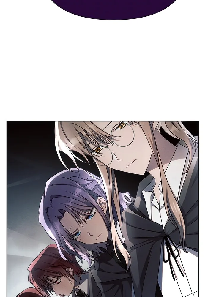 แอชสตาร์ต ตอนที่ 30 รูปที่ 79