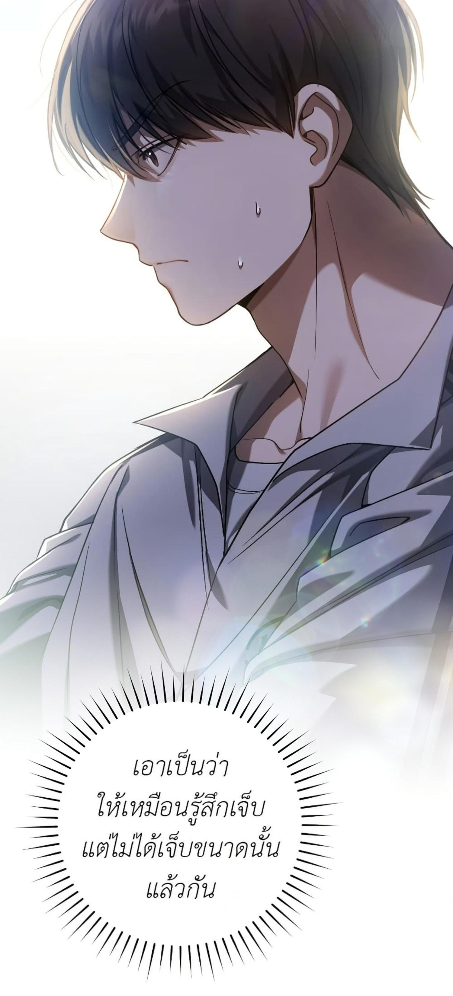 Manga-lc-com อ่านมังงะ อ่านการ์ตูน ออนไลน์ ฟรี The Hunter Wants to Live Quietly ตอนที่ 1 2 3 4 5 6 7 8 9 10 11 12 13 14 ฟรี ไม่มีโฆษณา Manga-lc - อ่าน มังงะ อ่าน การ์ตูน ออนไลน์ อ่านมังงะ ฟรี