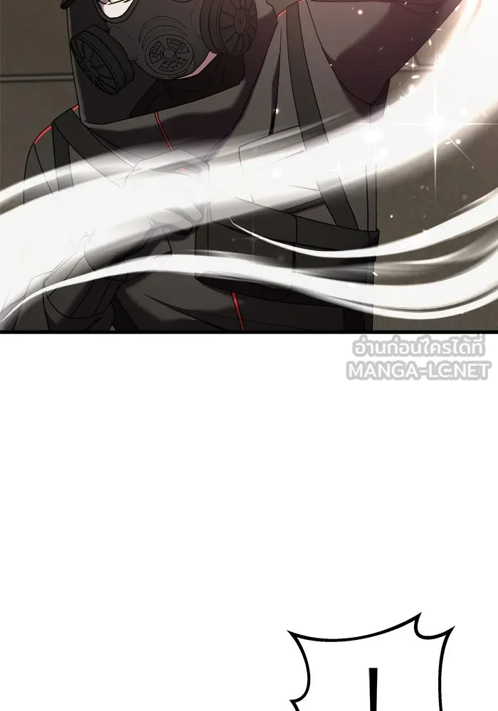 วายร้ายก็อยากมีรัก ตอนที่ 19 รูปที่ 117