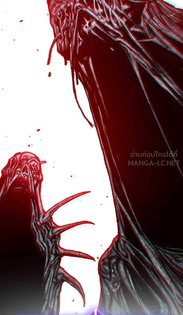 ยอดคนเลเวลทะลุ ตอนที่ 51 คนในพื้นที่ (7) รูปที่ 48