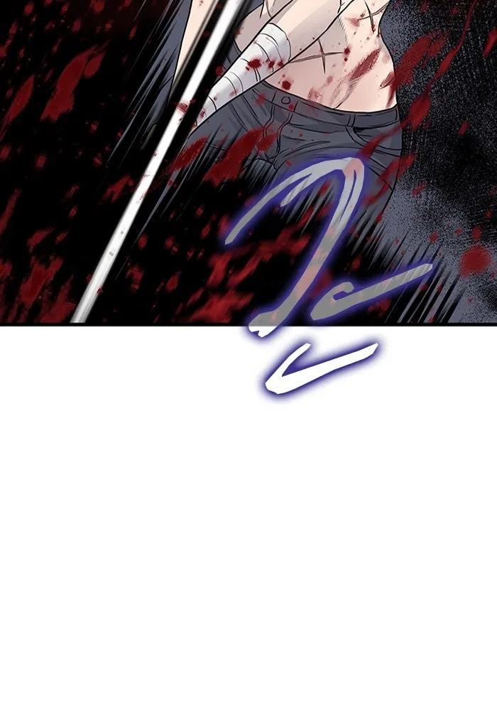 มีนา เกิดมาล่า ตอนที่ 55 รูปที่ 35