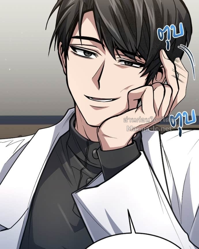 Doujin-Lc- อ่าน โดจิน มังฮวา เกาหลี ญี่ปุ่น จีน แปลไทย ฮีลเลอร์กำมะลอ ตอนที่ 1 2 3 4 5 6 7 8 9 10 11 12 13 14 ฟรี ไม่มีโฆษณา อ่าน โดจิน Manhwa เกาหลี ญี่ปุ่น จีน เรามีครบ คัดมาให้เน้นๆ โดจิน 18+ รับประกันความฟินโดย Doujin Lc
