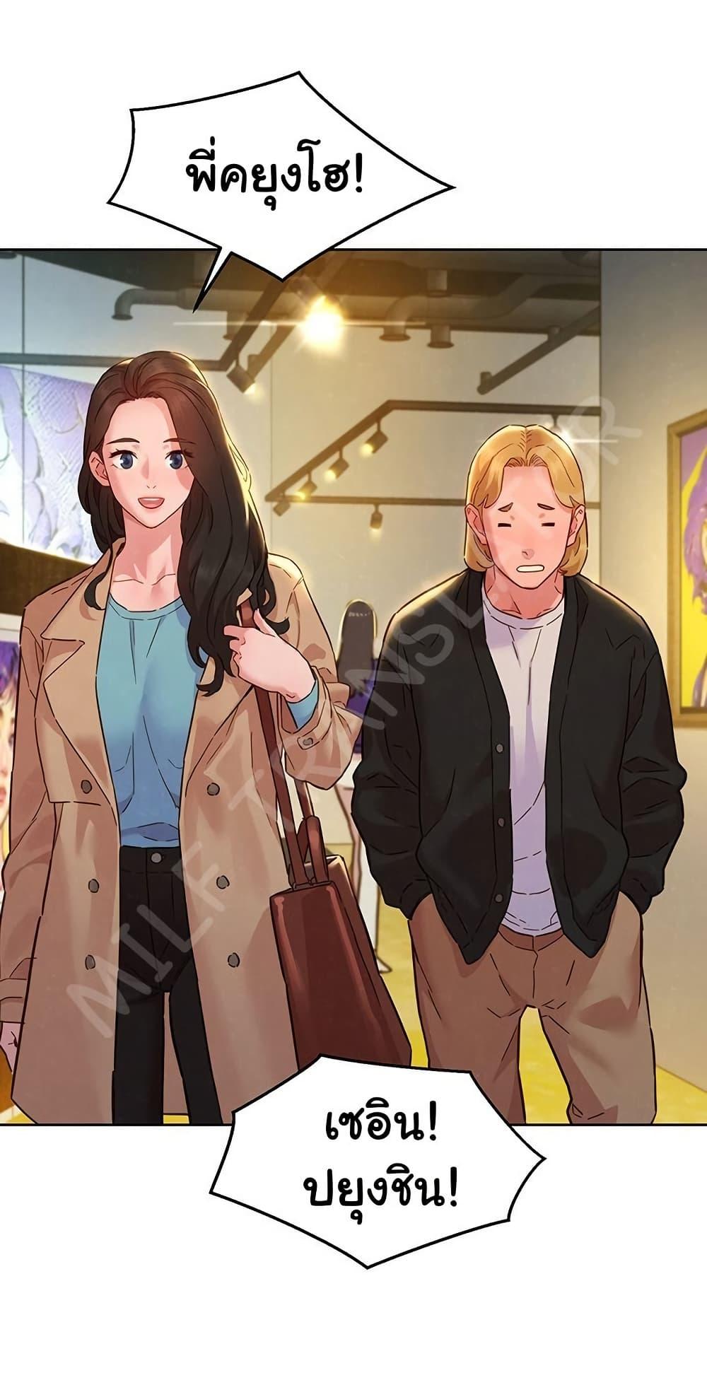 Doujin-Lc- อ่าน โดจิน มังฮวา เกาหลี ญี่ปุ่น จีน แปลไทย Let’s Hang Out from Today ตอนที่ 1 2 3 4 5 6 7 8 9 10 11 12 13 14 ฟรี ไม่มีโฆษณา อ่าน โดจิน Manhwa เกาหลี ญี่ปุ่น จีน เรามีครบ คัดมาให้เน้นๆ โดจิน 18+ รับประกันความฟินโดย  Doujin Lc