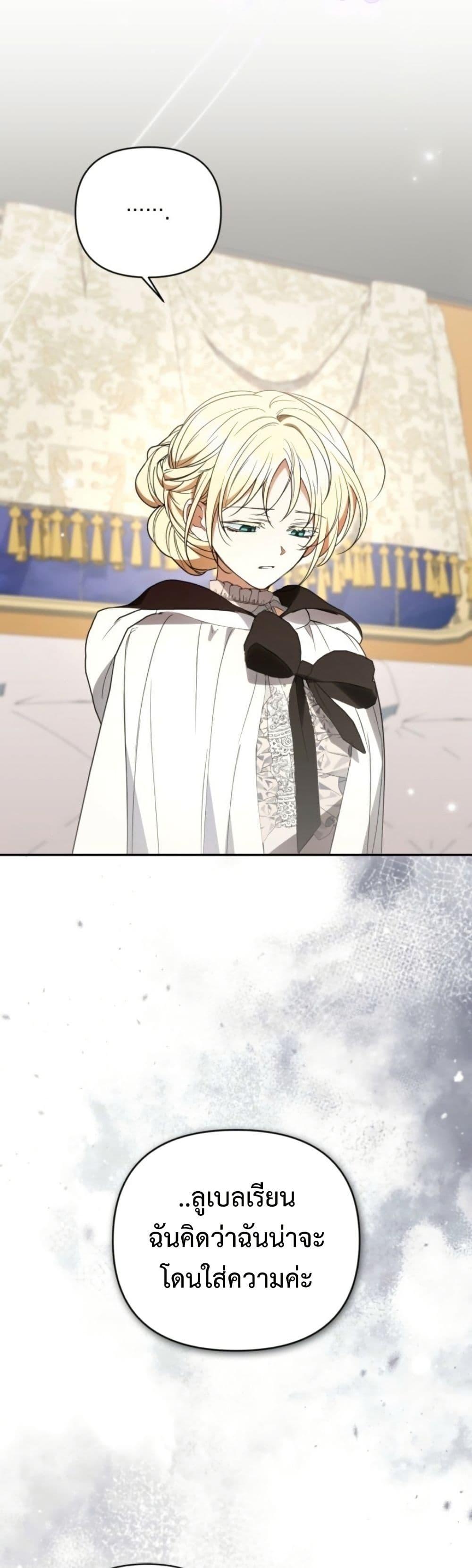 Manga-lc-com อ่านมังงะ อ่านการ์ตูน ออนไลน์ ฟรี Anyone Can Beat the Original ตอนที่ 1 2 3 4 5 6 7 8 9 10 11 12 13 14 ฟรี ไม่มีโฆษณา Manga-lc - อ่าน มังงะ อ่าน การ์ตูน ออนไลน์ อ่านมังงะ ฟรี