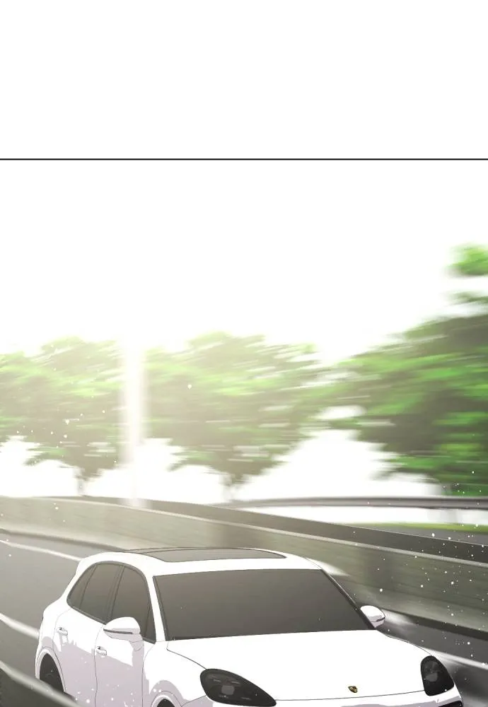 หมาหัวเน่า ตอนที่ 85 รูปที่ 118