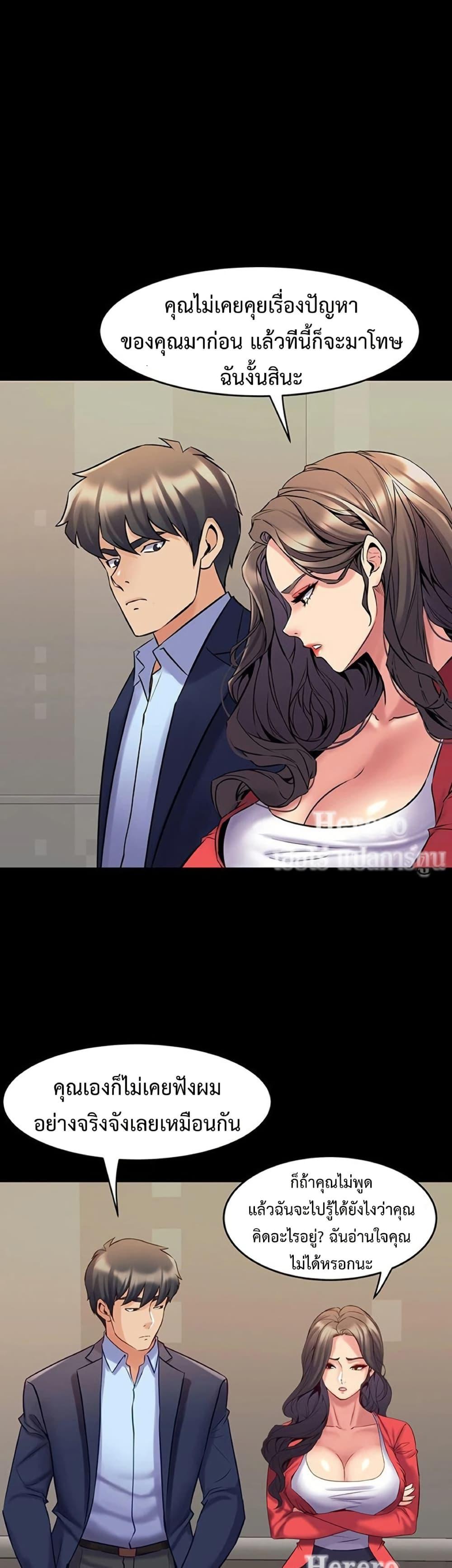 Doujin-Lc- อ่าน โดจิน มังฮวา เกาหลี ญี่ปุ่น จีน แปลไทย Cohabitation ตอนที่ 1 2 3 4 5 6 7 8 9 10 11 12 13 14 ฟรี ไม่มีโฆษณา อ่าน โดจิน Manhwa เกาหลี ญี่ปุ่น จีน เรามีครบ คัดมาให้เน้นๆ โดจิน 18+ รับประกันความฟินโดย  Doujin Lc