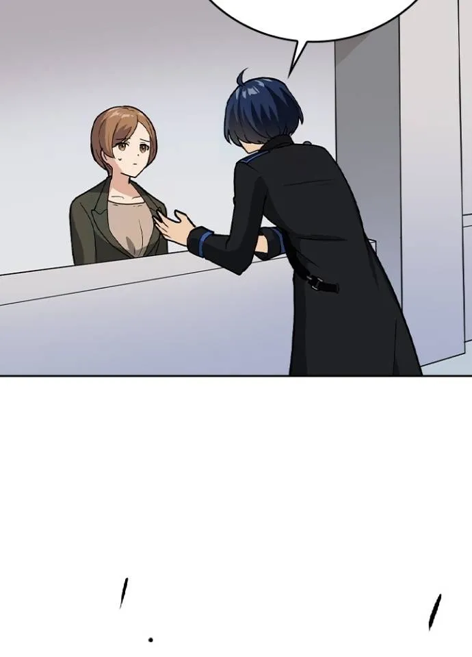 เป้าหมายครั้งที่ 2 ตอนที่ 4 รูปที่ 19