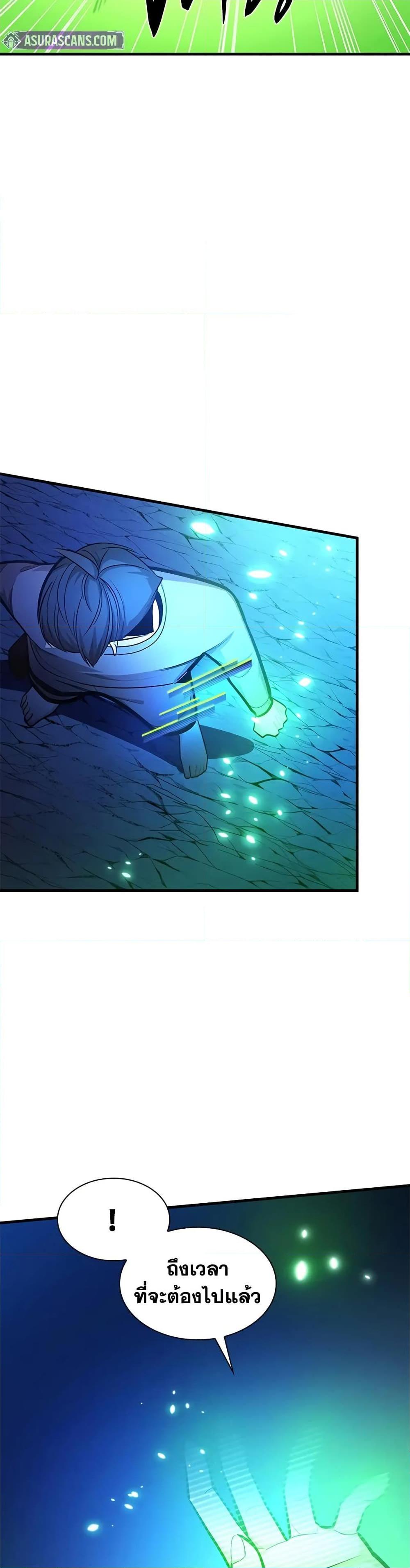 Manga-lc-com อ่านมังงะ อ่านการ์ตูน ออนไลน์ ฟรี The Tutorial is Too Hard ตอนที่ 1 2 3 4 5 6 7 8 9 10 11 12 13 14 ฟรี ไม่มีโฆษณา Manga-lc - อ่าน มังงะ อ่าน การ์ตูน ออนไลน์ อ่านมังงะ ฟรี