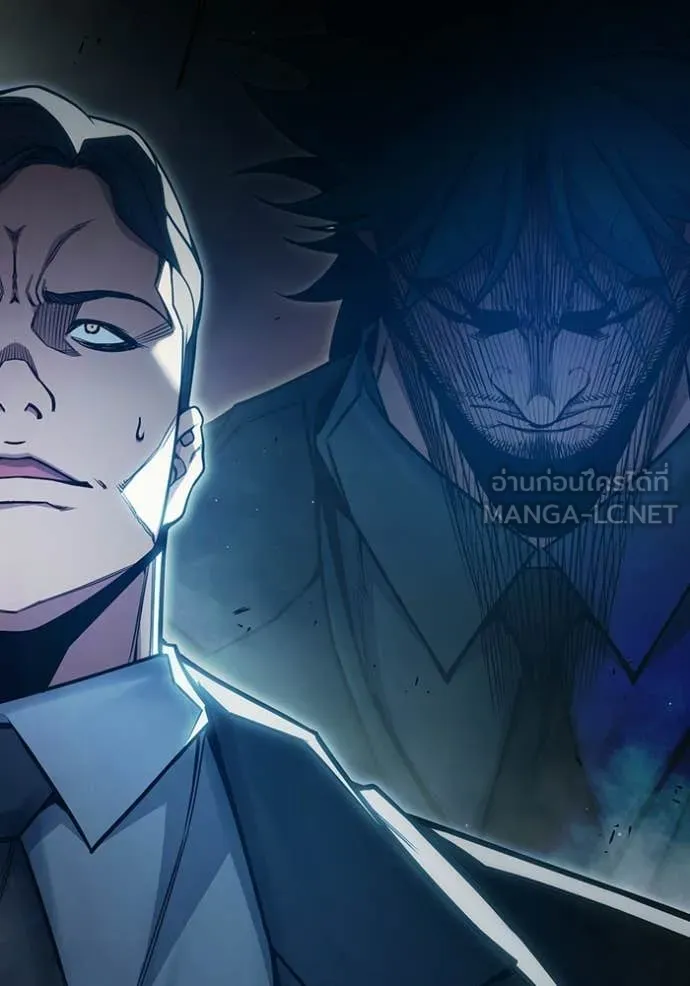เยาวชนคนคุก ตอนที่ 88 รูปที่ 154