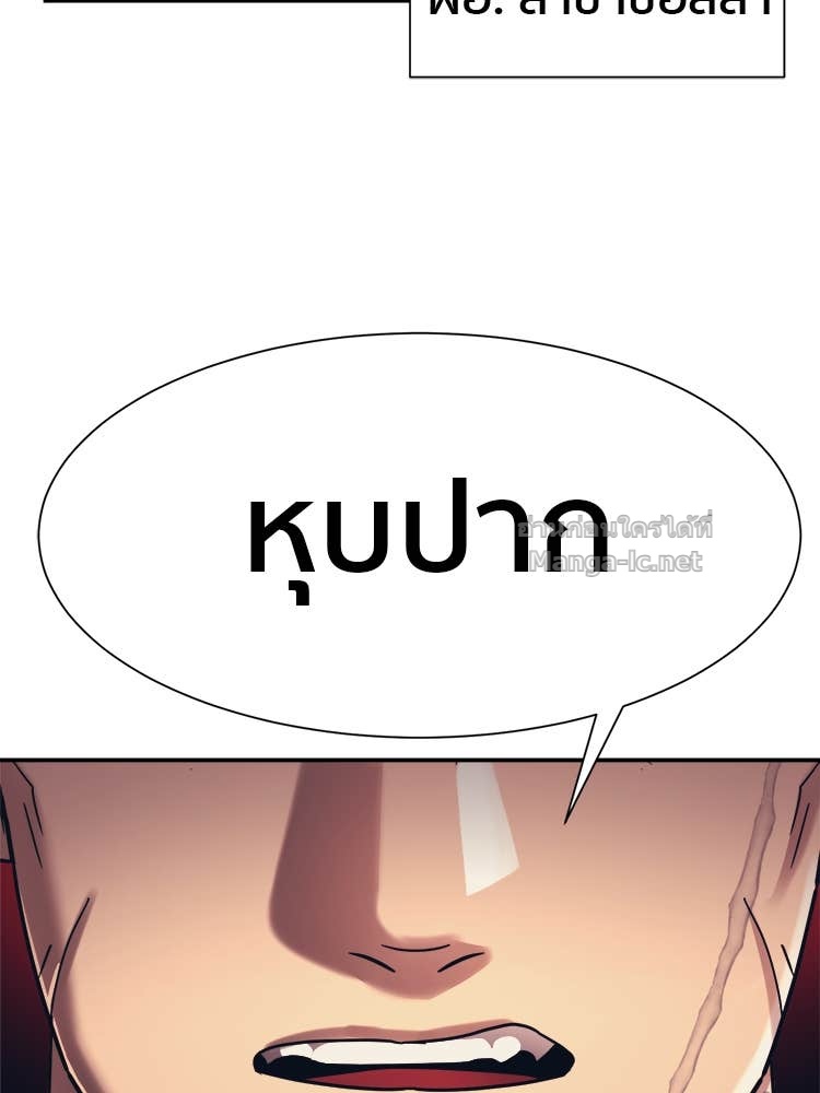 Doujin-Lc- อ่าน โดจิน มังฮวา เกาหลี ญี่ปุ่น จีน แปลไทย โคตรแกร่ง ตอนที่ 1 2 3 4 5 6 7 8 9 10 11 12 13 14 ฟรี ไม่มีโฆษณา อ่าน โดจิน Manhwa เกาหลี ญี่ปุ่น จีน เรามีครบ คัดมาให้เน้นๆ โดจิน 18+ รับประกันความฟินโดย Doujin Lc