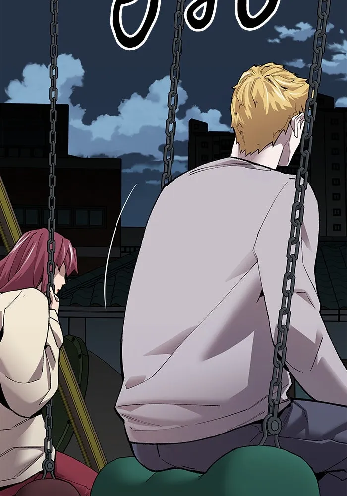 ยอดคนเลเวลทะลุ ตอนที่ 6 ดันเจี้ยนเปิด (1) รูปที่ 65