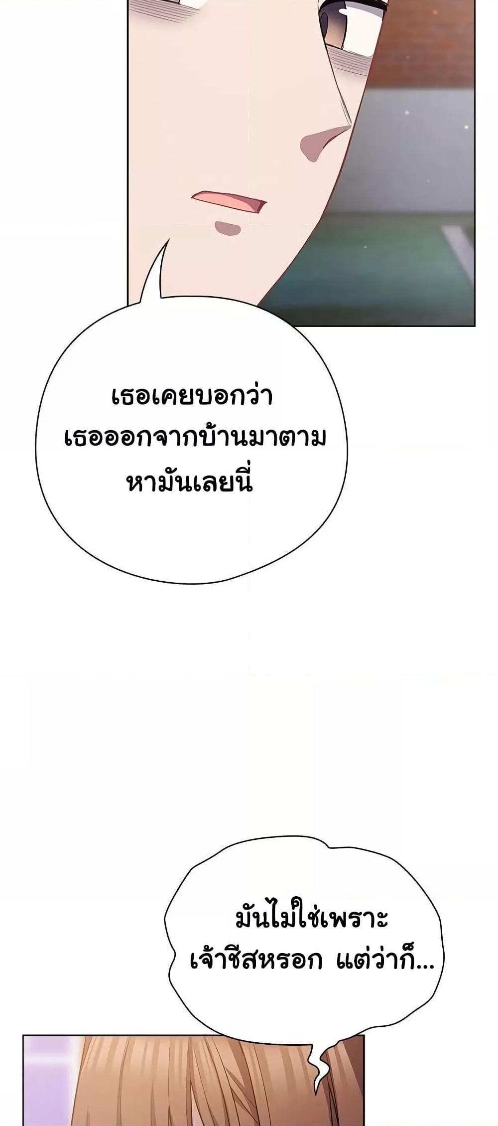 Doujin-Lc- อ่าน โดจิน มังฮวา เกาหลี ญี่ปุ่น จีน แปลไทย The General Is Here! ตอนที่ 1 2 3 4 5 6 7 8 9 10 11 12 13 14 ฟรี ไม่มีโฆษณา อ่าน โดจิน Manhwa เกาหลี ญี่ปุ่น จีน เรามีครบ คัดมาให้เน้นๆ โดจิน 18+ รับประกันความฟินโดย  Doujin Lc