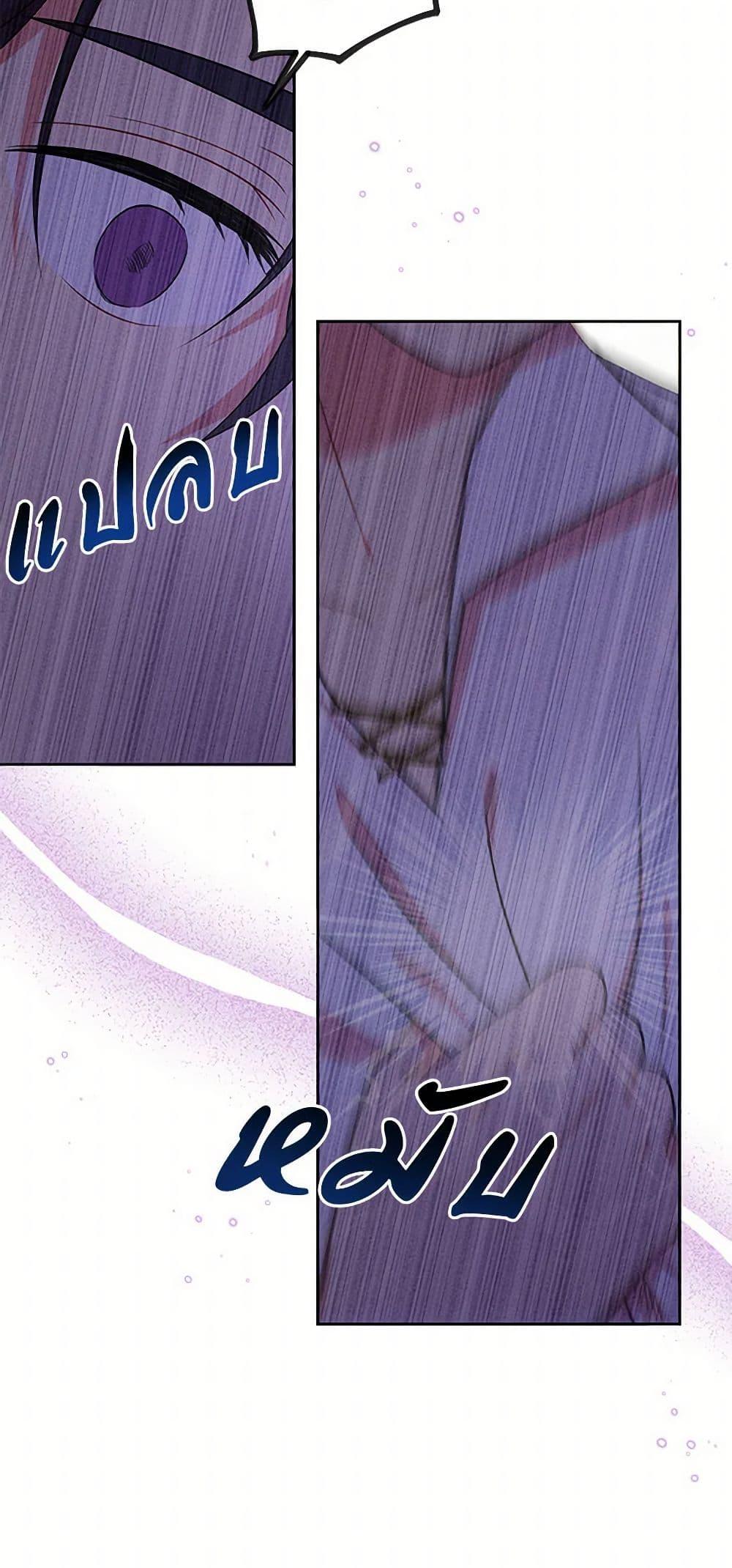 Manga-lc-com อ่านมังงะ อ่านการ์ตูน ออนไลน์ ฟรี My BFF is a Tyrant in Training ตอนที่ 1 2 3 4 5 6 7 8 9 10 11 12 13 14 ฟรี ไม่มีโฆษณา Manga-lc - อ่าน มังงะ อ่าน การ์ตูน ออนไลน์ อ่านมังงะ ฟรี