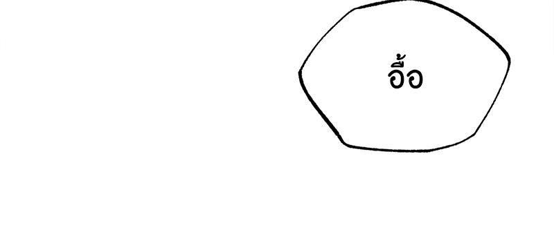 Doujin-Lc- อ่าน โดจิน มังฮวา เกาหลี ญี่ปุ่น จีน แปลไทย Do You Like to Exerc ตอนที่ 1 2 3 4 5 6 7 8 9 10 11 12 13 14 ฟรี ไม่มีโฆษณา อ่าน โดจิน Manhwa เกาหลี ญี่ปุ่น จีน เรามีครบ คัดมาให้เน้นๆ โดจิน 18+ รับประกันความฟินโดย  Doujin Lc