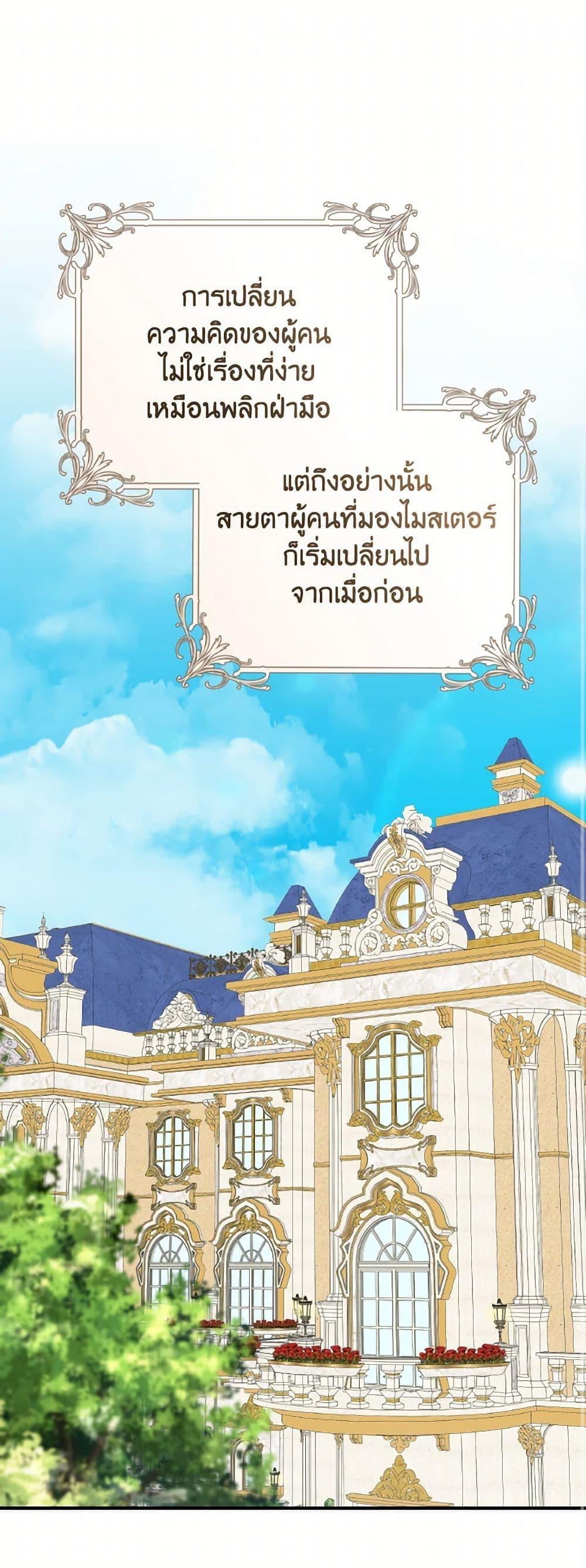 Manga-lc-com อ่านมังงะ อ่านการ์ตูน ออนไลน์ ฟรี A Dream Escape ตอนที่ 1 2 3 4 5 6 7 8 9 10 11 12 13 14 ฟรี ไม่มีโฆษณา Manga-lc - อ่าน มังงะ อ่าน การ์ตูน ออนไลน์ อ่านมังงะ ฟรี