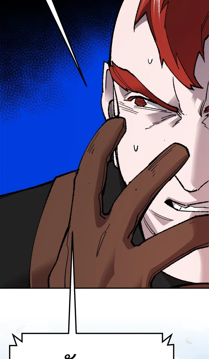 ยอดคนเลเวลทะลุ ตอนที่ 64 ผู้ไล่ล่า (2) รูปที่ 113