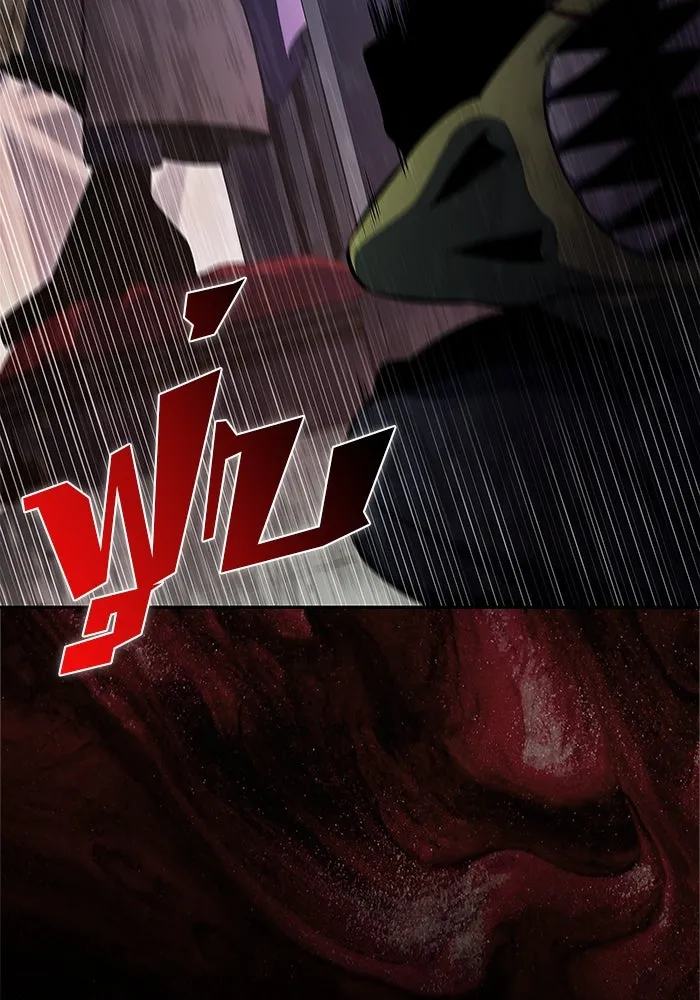 ผู้เล่นหน้าใหม่เลเวลแมกซ์ ตอนที่ 215 สถานที่ลับชั้น 19 (1) รูปที่ 91