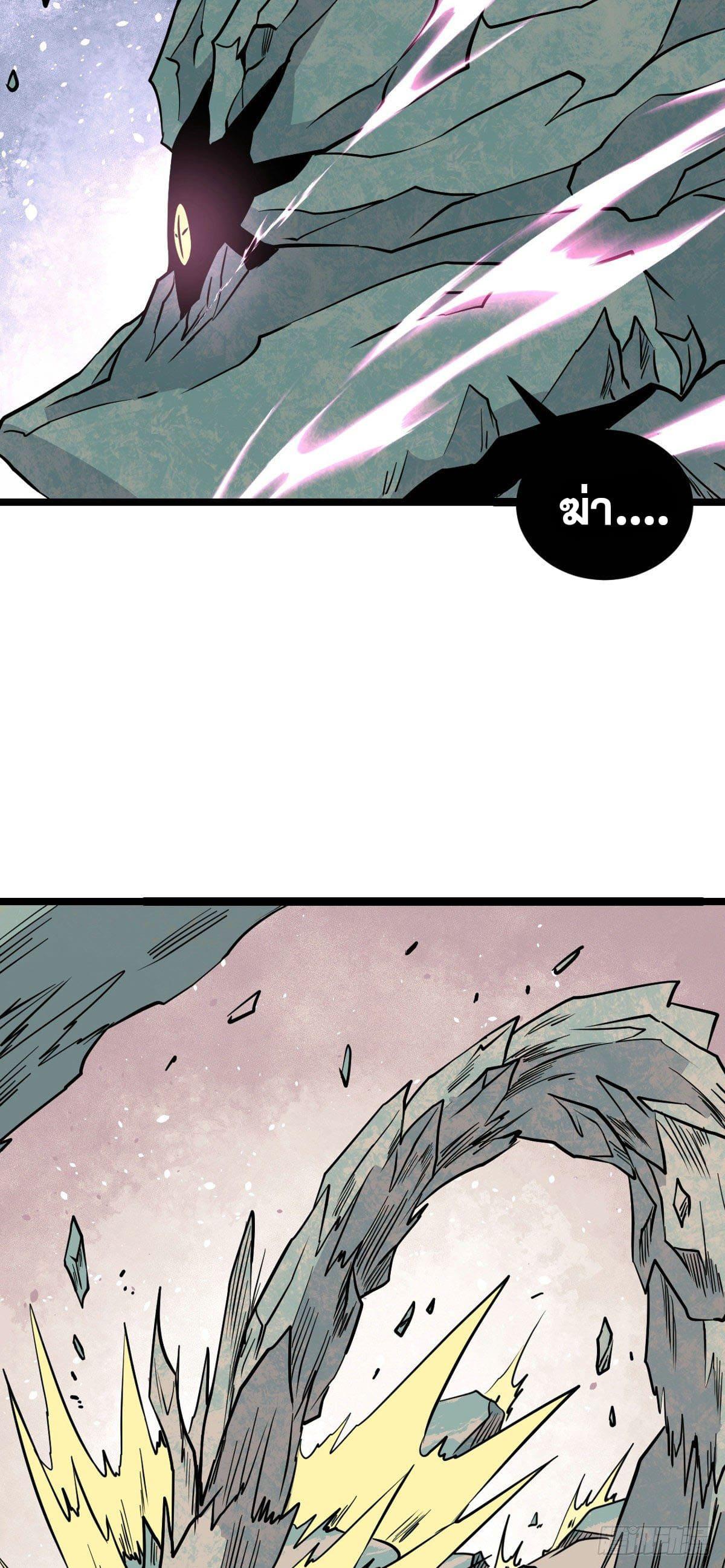 Manga-lc-com อ่านมังงะ อ่านการ์ตูน ออนไลน์ ฟรี All Hail the Sect Leader ตอนที่ 1 2 3 4 5 6 7 8 9 10 11 12 13 14 ฟรี ไม่มีโฆษณา Manga-lc - อ่าน มังงะ อ่าน การ์ตูน ออนไลน์ อ่านมังงะ ฟรี