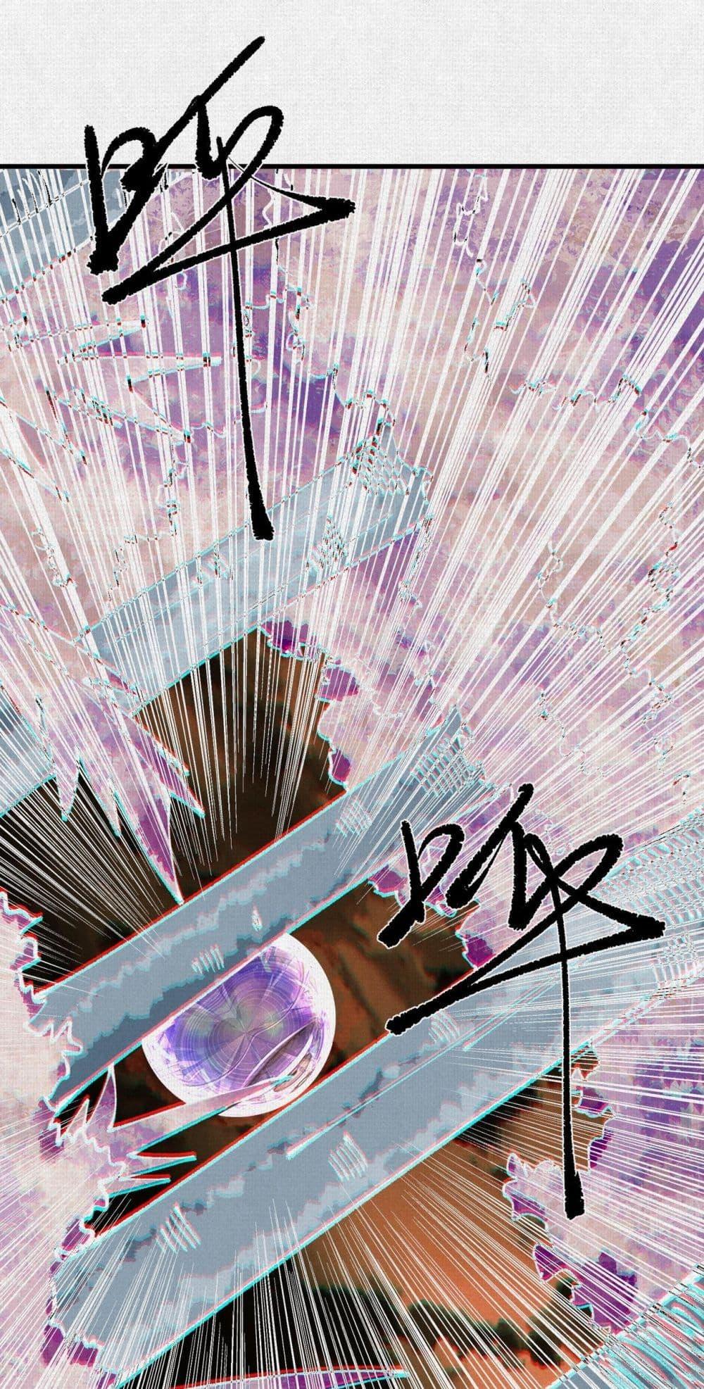 Manga-lc-com อ่านมังงะ อ่านการ์ตูน ออนไลน์ ฟรี Soul of Chi You ตอนที่ 1 2 3 4 5 6 7 8 9 10 11 12 13 14 ฟรี ไม่มีโฆษณา Manga-lc - อ่าน มังงะ อ่าน การ์ตูน ออนไลน์ อ่านมังงะ ฟรี