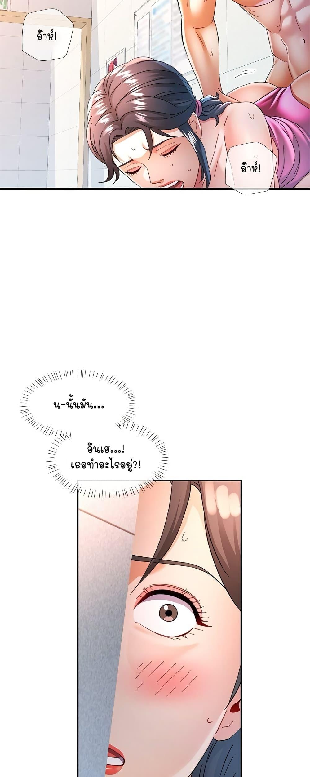 Doujin-Lc- อ่าน โดจิน มังฮวา เกาหลี ญี่ปุ่น จีน แปลไทย In Her Place ตอนที่ 1 2 3 4 5 6 7 8 9 10 11 12 13 14 ฟรี ไม่มีโฆษณา อ่าน โดจิน Manhwa เกาหลี ญี่ปุ่น จีน เรามีครบ คัดมาให้เน้นๆ โดจิน 18+ รับประกันความฟินโดย  Doujin Lc