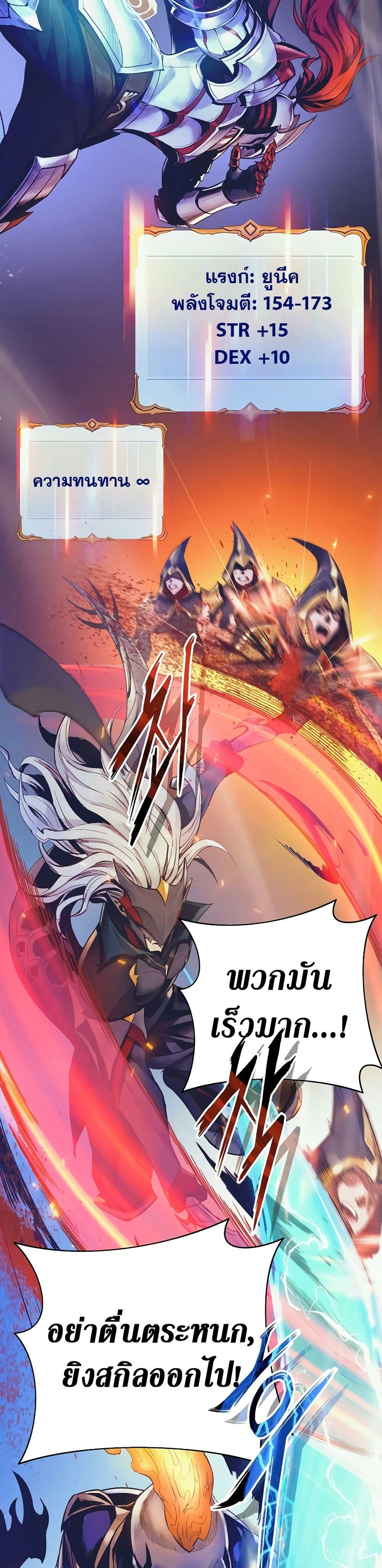 Manga-lc-com อ่านมังงะ อ่านการ์ตูน ออนไลน์ ฟรี The Healing Priest of the Sun ตอนที่ 1 2 3 4 5 6 7 8 9 10 11 12 13 14 ฟรี ไม่มีโฆษณา Manga-lc - อ่าน มังงะ อ่าน การ์ตูน ออนไลน์ อ่านมังงะ ฟรี