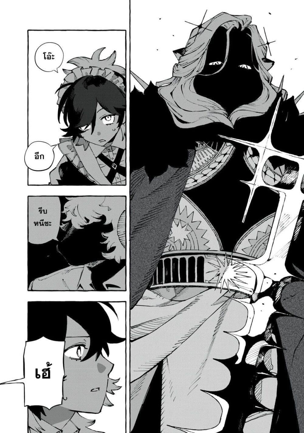 Manga-lc-com อ่านมังงะ อ่านการ์ตูน ออนไลน์ ฟรี Dog Matic ตอนที่ 1 2 3 4 5 6 7 8 9 10 11 12 13 14 ฟรี ไม่มีโฆษณา Manga-lc - อ่าน มังงะ อ่าน การ์ตูน ออนไลน์ อ่านมังงะ ฟรี