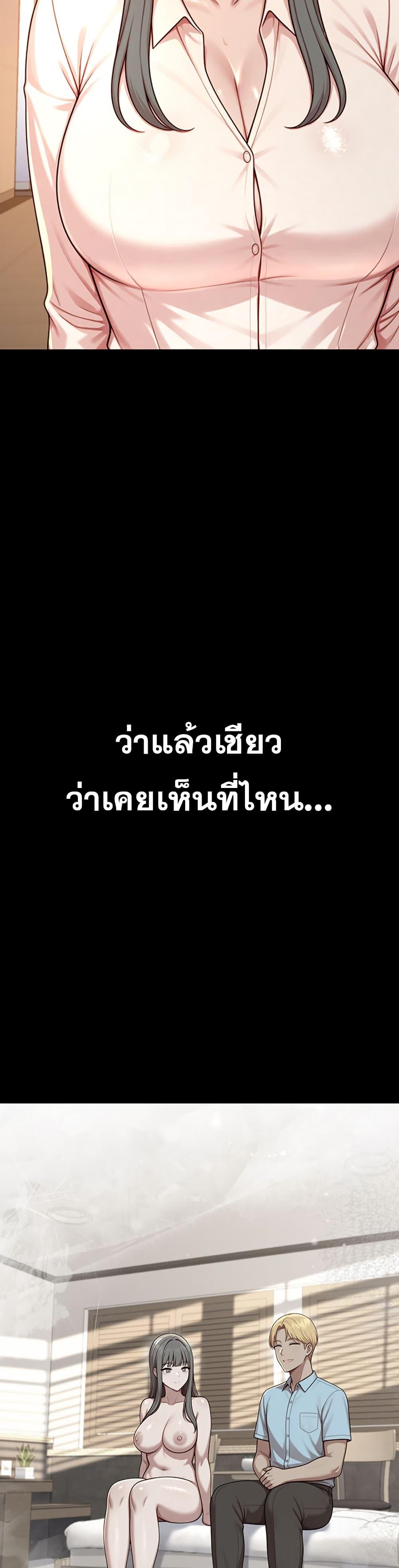 Doujin-Lc- อ่าน โดจิน มังฮวา เกาหลี ญี่ปุ่น จีน แปลไทย Sex Twitter Guy Joined ตอนที่ 1 2 3 4 5 6 7 8 9 10 11 12 13 14 ฟรี ไม่มีโฆษณา อ่าน โดจิน Manhwa เกาหลี ญี่ปุ่น จีน เรามีครบ คัดมาให้เน้นๆ โดจิน 18+ รับประกันความฟินโดย  Doujin Lc