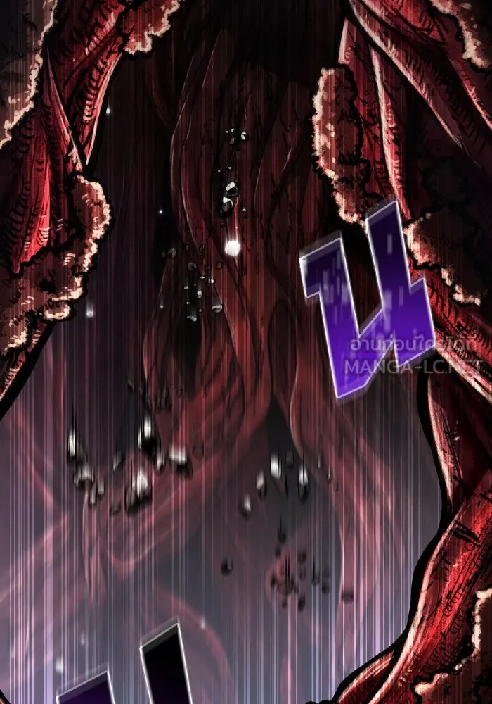 การแข่งขันของผู้เกิดใหม่ ตอนที่ 62 รูปที่ 3