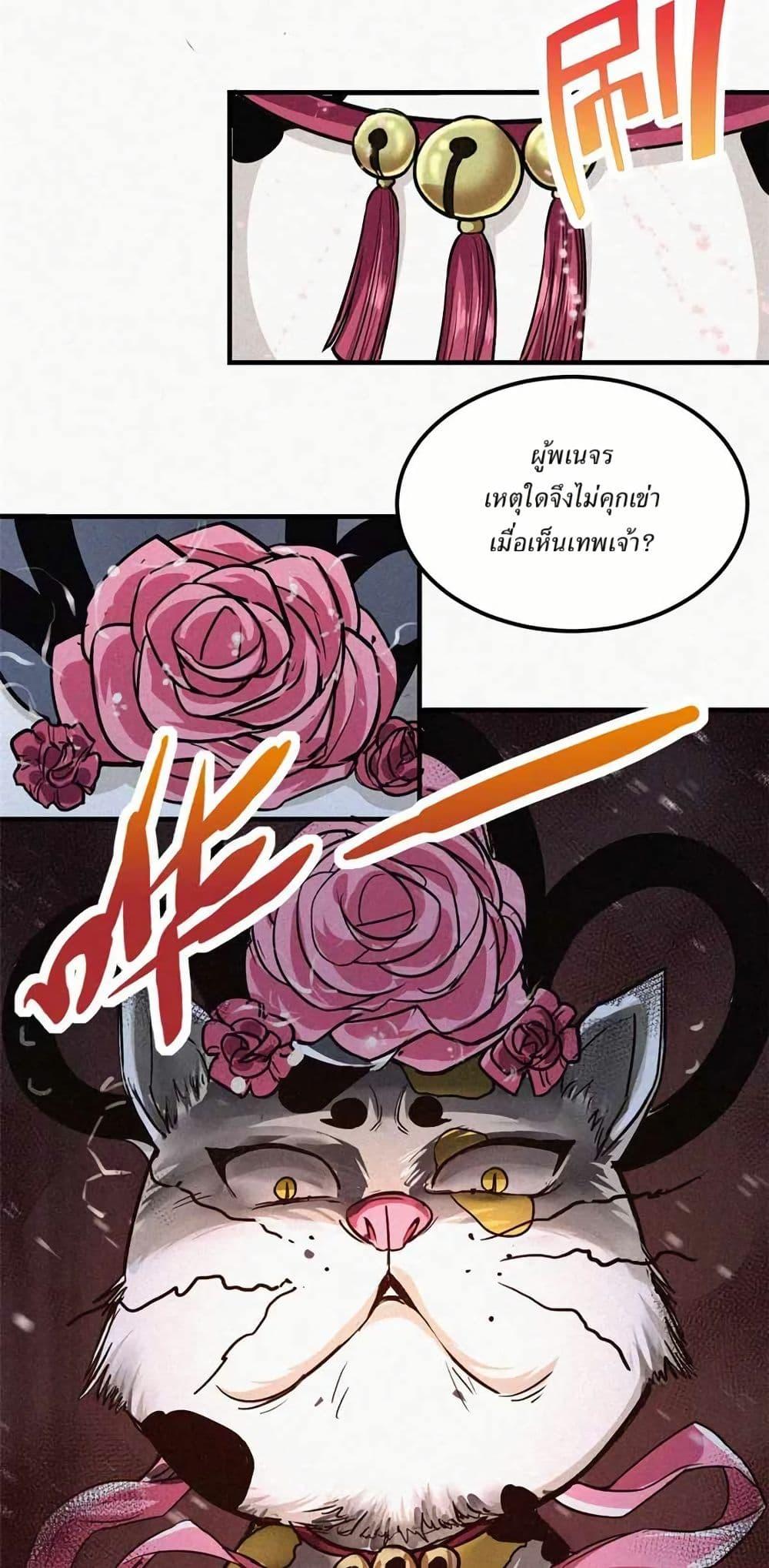 Manga-lc-com อ่านมังงะ อ่านการ์ตูน ออนไลน์ ฟรี Xinmo ตอนที่ 1 2 3 4 5 6 7 8 9 10 11 12 13 14 ฟรี ไม่มีโฆษณา Manga-lc - อ่าน มังงะ อ่าน การ์ตูน ออนไลน์ อ่านมังงะ ฟรี