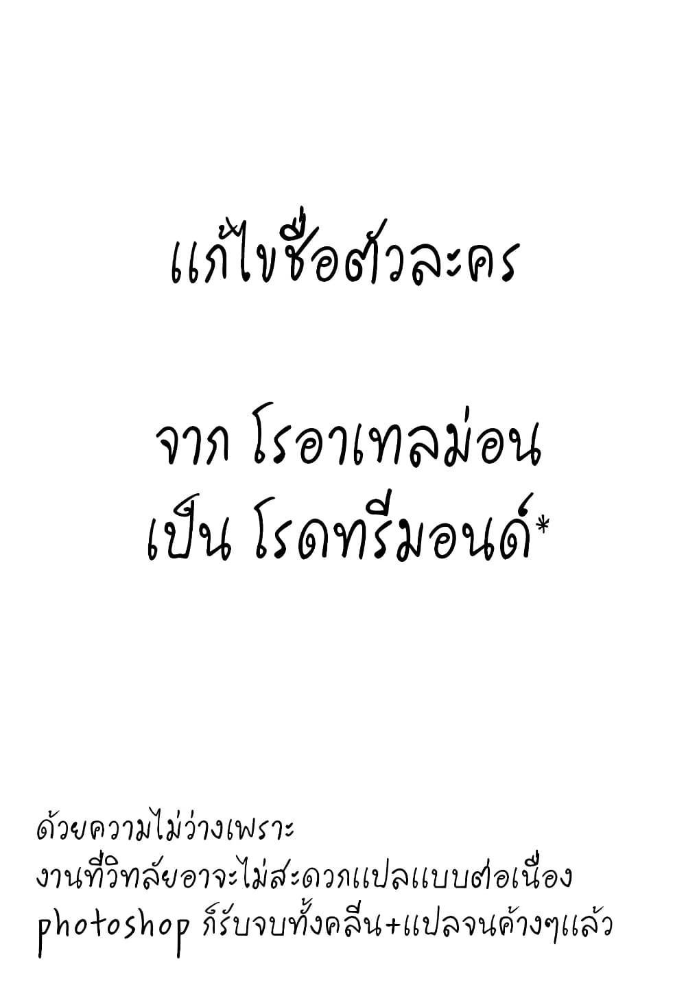 Manga-lc-com อ่านมังงะ อ่านการ์ตูน ออนไลน์ ฟรี Simoun ตอนที่ 1 2 3 4 5 6 7 8 9 10 11 12 13 14 ฟรี ไม่มีโฆษณา Manga-lc - อ่าน มังงะ อ่าน การ์ตูน ออนไลน์ อ่านมังงะ ฟรี