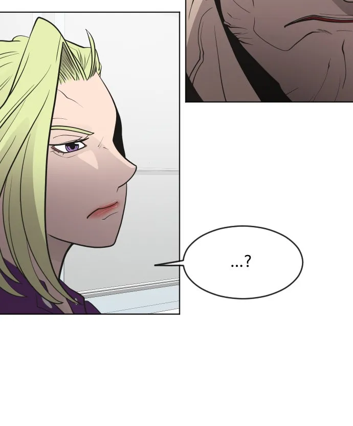 ยุคแห่งยอดมนุษย์ ตอนที่ 56 รูปที่ 80