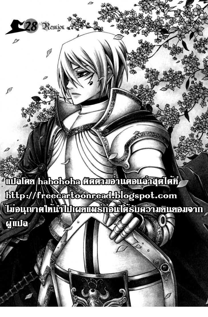 Manga-lc-com อ่านมังงะ อ่านการ์ตูน ออนไลน์ ฟรี WITCH HUNTER ตอนที่ 1 2 3 4 5 6 7 8 9 10 11 12 13 14 ฟรี ไม่มีโฆษณา Manga-lc - อ่าน มังงะ อ่าน การ์ตูน ออนไลน์ อ่านมังงะ ฟรี