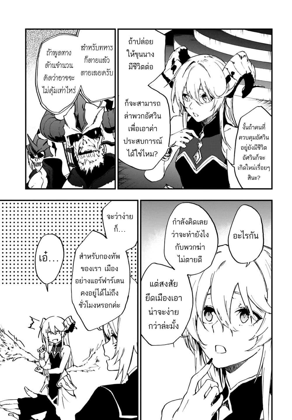 Manga-lc-com อ่านมังงะ อ่านการ์ตูน ออนไลน์ ฟรี Ougon no Keikenchi ตอนที่ 1 2 3 4 5 6 7 8 9 10 11 12 13 14 ฟรี ไม่มีโฆษณา Manga-lc - อ่าน มังงะ อ่าน การ์ตูน ออนไลน์ อ่านมังงะ ฟรี