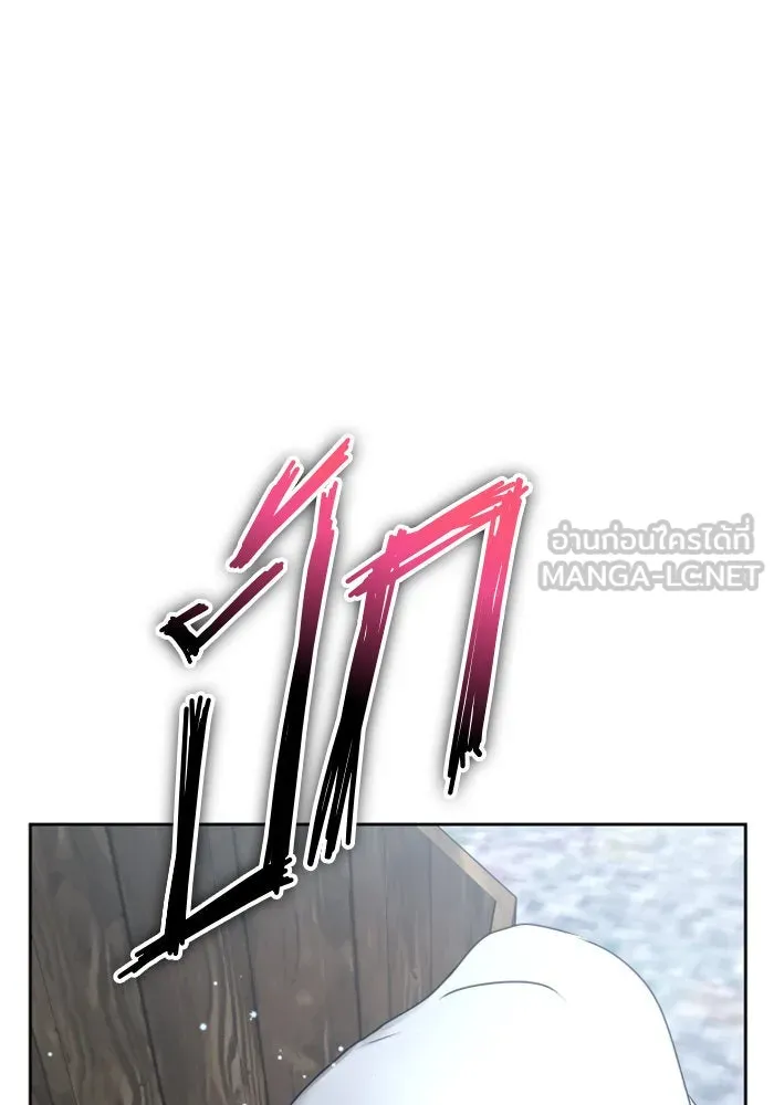 ชิงชีวิตพลิกลิขิตชะตา ตอนที่ 155. ความบริสุทธิ์(2) รูปที่ 147