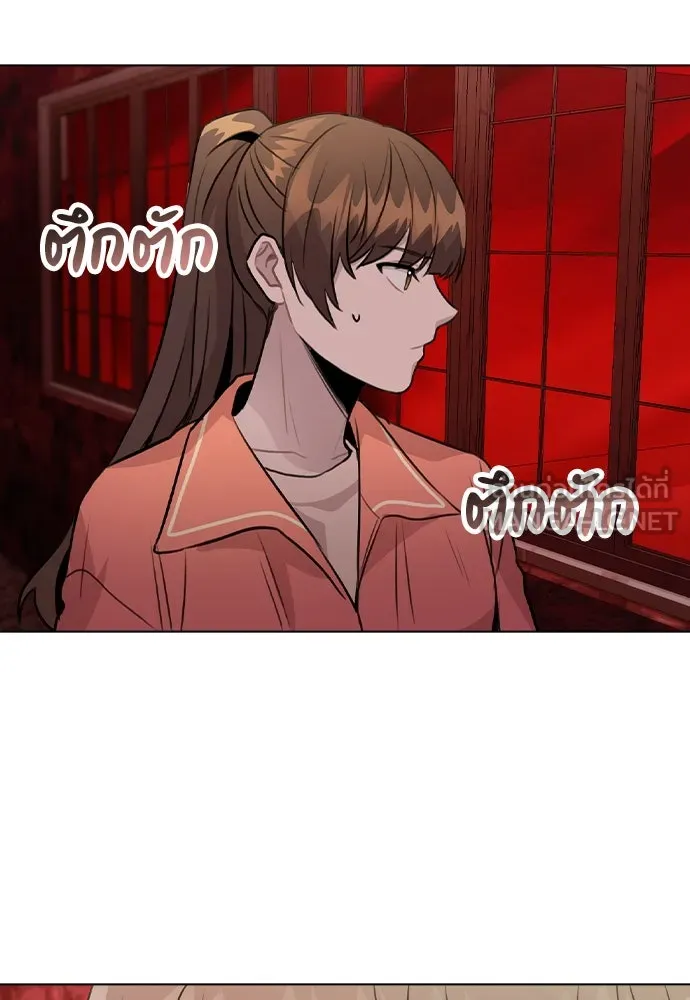 รักผิดแผน ตอนที่ 35 รูปที่ 6