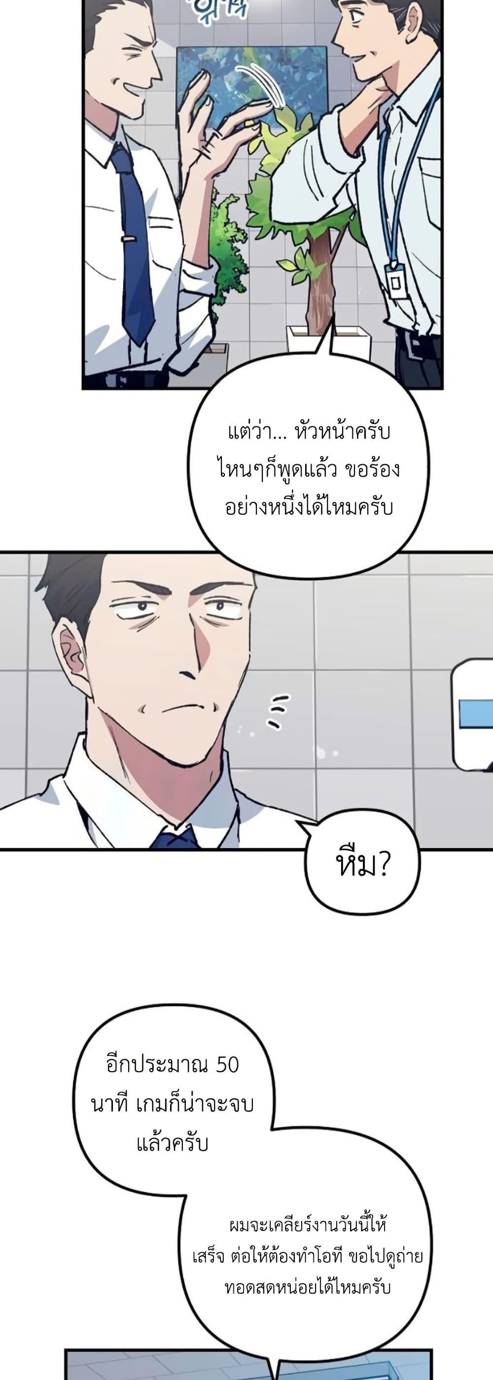 Manga-lc-com อ่านมังงะ อ่านการ์ตูน ออนไลน์ ฟรี Monster Genius Players Really Like Me ตอนที่ 1 2 3 4 5 6 7 8 9 10 11 12 13 14 ฟรี ไม่มีโฆษณา Manga-lc - อ่าน มังงะ อ่าน การ์ตูน ออนไลน์ อ่านมังงะ ฟรี
