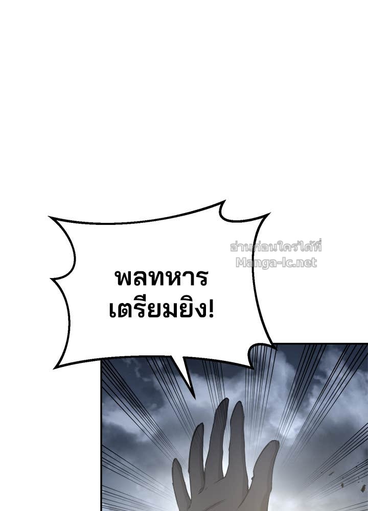 Doujin-Lc- อ่าน โดจิน มังฮวา เกาหลี ญี่ปุ่น จีน แปลไทย ผู้พิชิตเกมป้องกันฐาน ตอนที่ 1 2 3 4 5 6 7 8 9 10 11 12 13 14 ฟรี ไม่มีโฆษณา อ่าน โดจิน Manhwa เกาหลี ญี่ปุ่น จีน เรามีครบ คัดมาให้เน้นๆ โดจิน 18+ รับประกันความฟินโดย Doujin Lc