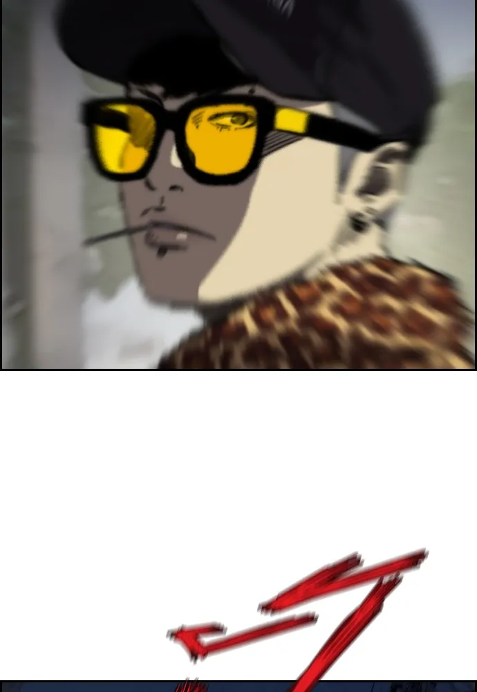 ปั่นสู้ฝันbrWind Breaker ตอนที่ 62 รูปที่ 76