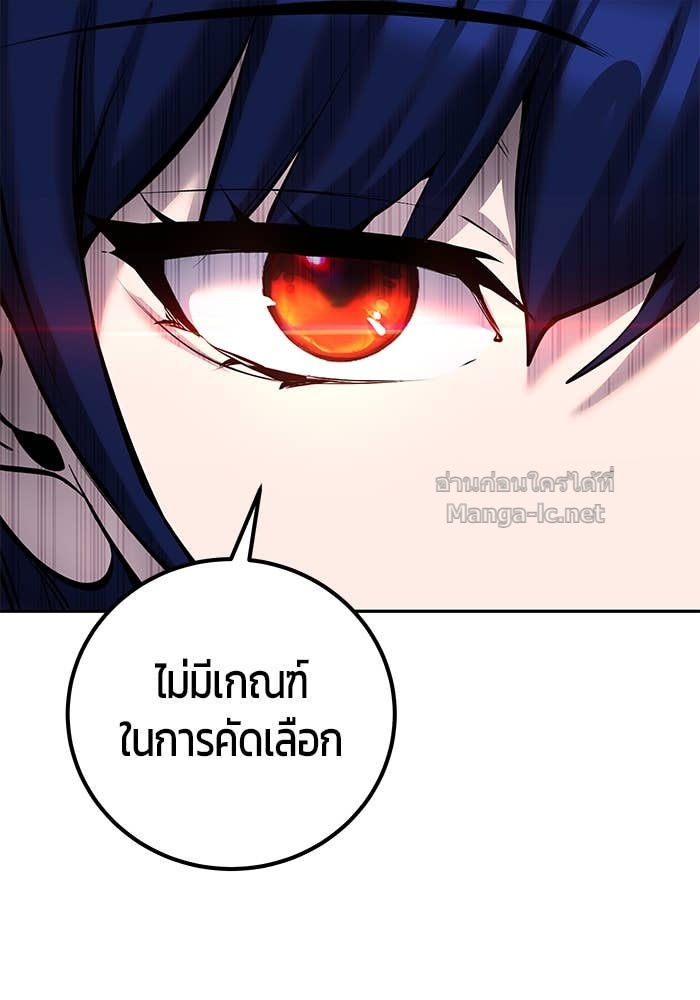Doujin-Lc- อ่าน โดจิน มังฮวา เกาหลี ญี่ปุ่น จีน แปลไทย แกร่งเกินผู้กล้า แต่ซ่าไม่ได้ ตอนที่ 1 2 3 4 5 6 7 8 9 10 11 12 13 14 ฟรี ไม่มีโฆษณา อ่าน โดจิน Manhwa เกาหลี ญี่ปุ่น จีน เรามีครบ คัดมาให้เน้นๆ โดจิน 18+ รับประกันความฟินโดย Doujin Lc