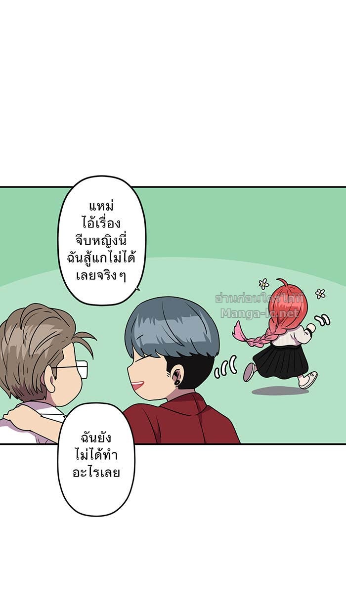 Doujin-Lc- อ่าน โดจิน มังฮวา เกาหลี ญี่ปุ่น จีน แปลไทย Take My Money รักนี้...มีเปย์ ตอนที่ 1 2 3 4 5 6 7 8 9 10 11 12 13 14 ฟรี ไม่มีโฆษณา อ่าน โดจิน Manhwa เกาหลี ญี่ปุ่น จีน เรามีครบ คัดมาให้เน้นๆ โดจิน 18+ รับประกันความฟินโดย Doujin Lc