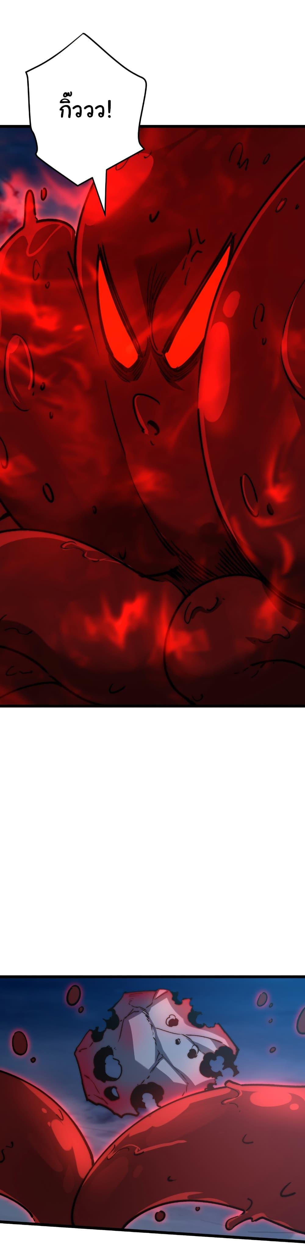 Manga-lc-com อ่านมังงะ อ่านการ์ตูน ออนไลน์ ฟรี Summon the devil, I am the abyss ตอนที่ 1 2 3 4 5 6 7 8 9 10 11 12 13 14 ฟรี ไม่มีโฆษณา Manga-lc - อ่าน มังงะ อ่าน การ์ตูน ออนไลน์ อ่านมังงะ ฟรี