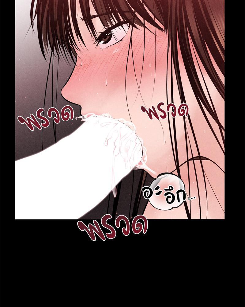 Doujin-Lc- อ่าน โดจิน มังฮวา เกาหลี ญี่ปุ่น จีน แปลไทย Payment for the Ride ตอนที่ 1 2 3 4 5 6 7 8 9 10 11 12 13 14 ฟรี ไม่มีโฆษณา อ่าน โดจิน Manhwa เกาหลี ญี่ปุ่น จีน เรามีครบ คัดมาให้เน้นๆ โดจิน 18+ รับประกันความฟินโดย  Doujin Lc