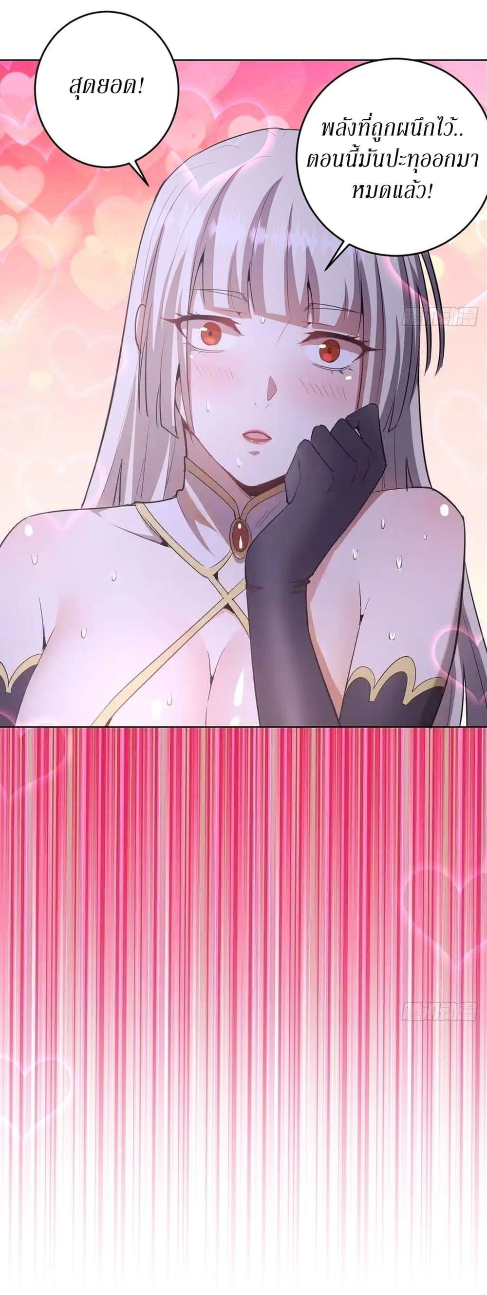 Manga-lc-com อ่านมังงะ อ่านการ์ตูน ออนไลน์ ฟรี King star emperor ตอนที่ 1 2 3 4 5 6 7 8 9 10 11 12 13 14 ฟรี ไม่มีโฆษณา Manga-lc - อ่าน มังงะ อ่าน การ์ตูน ออนไลน์ อ่านมังงะ ฟรี