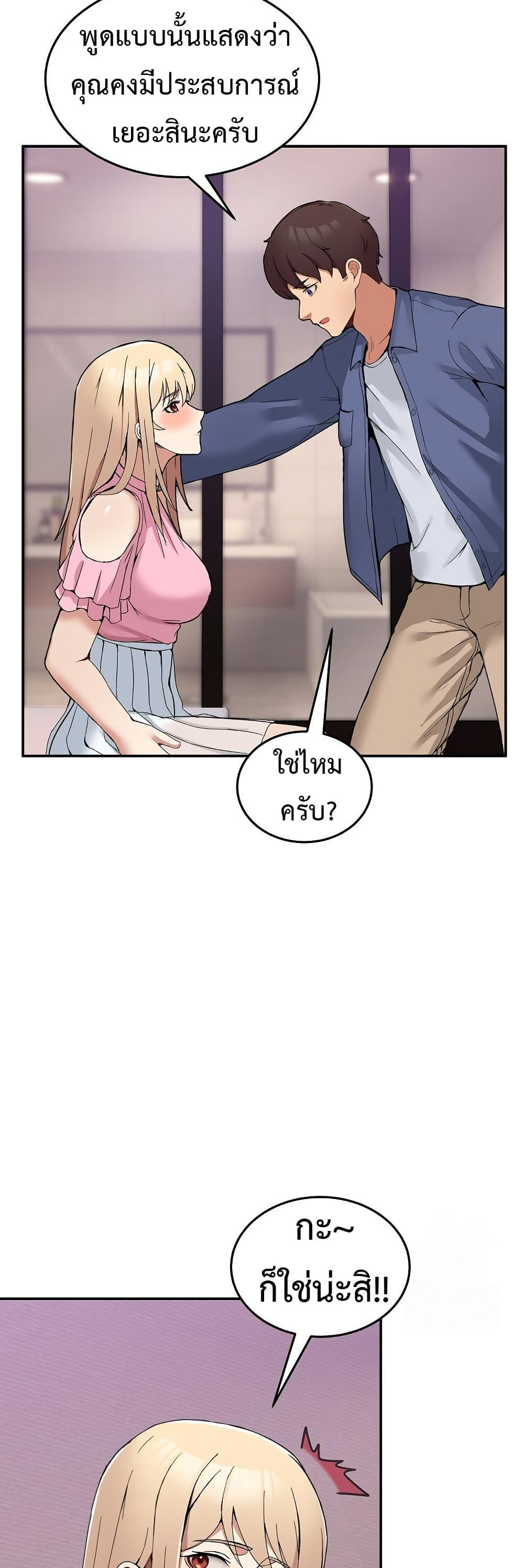 Doujin-Lc- อ่าน โดจิน มังฮวา เกาหลี ญี่ปุ่น จีน แปลไทย No Men Allowed ตอนที่ 1 2 3 4 5 6 7 8 9 10 11 12 13 14 ฟรี ไม่มีโฆษณา อ่าน โดจิน Manhwa เกาหลี ญี่ปุ่น จีน เรามีครบ คัดมาให้เน้นๆ โดจิน 18+ รับประกันความฟินโดย  Doujin Lc