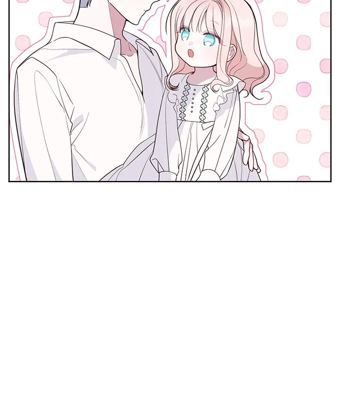 หนูน้อยทรราช ตอนที่ 73 รูปที่ 127