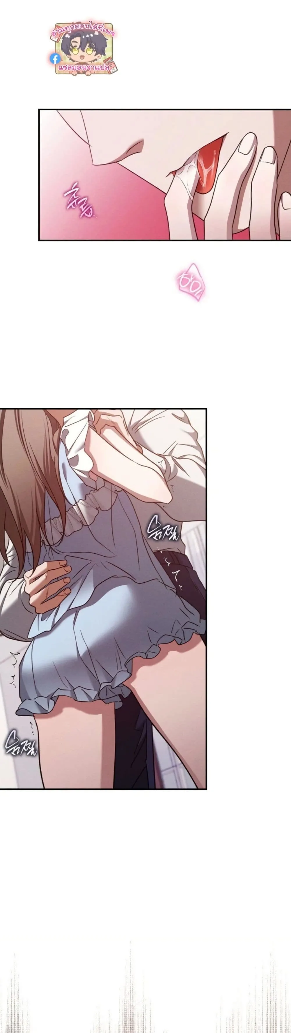 Manga-lc-com อ่านมังงะ อ่านการ์ตูน ออนไลน์ ฟรี Bastard Uncle ตอนที่ 1 2 3 4 5 6 7 8 9 10 11 12 13 14 ฟรี ไม่มีโฆษณา Manga-lc - อ่าน มังงะ อ่าน การ์ตูน ออนไลน์ อ่านมังงะ ฟรี
