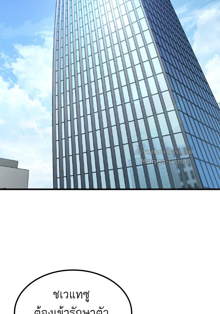 Doujin-Lc- อ่าน โดจิน มังฮวา เกาหลี ญี่ปุ่น จีน แปลไทย HECTOPASCAL ตอนที่ 1 2 3 4 5 6 7 8 9 10 11 12 13 14 ฟรี ไม่มีโฆษณา อ่าน โดจิน Manhwa เกาหลี ญี่ปุ่น จีน เรามีครบ คัดมาให้เน้นๆ โดจิน 18+ รับประกันความฟินโดย Doujin Lc