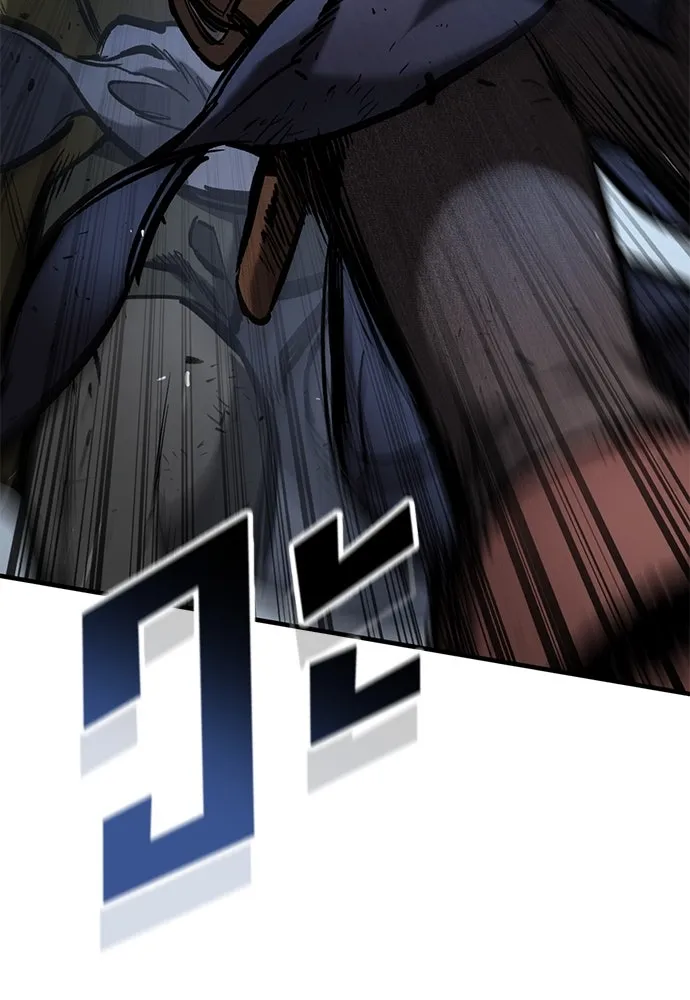 อัศวินวันเดียว ตอนที่ 62 รูปที่ 74