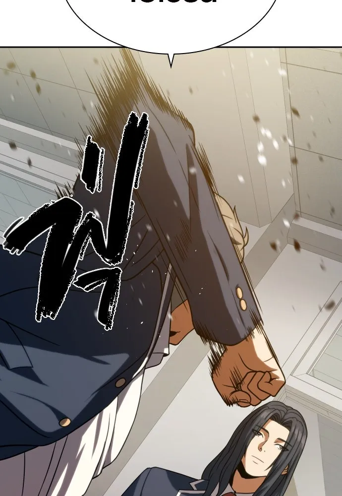 นักรบแช่แข็ง ตอนที่ 10 รูปที่ 22