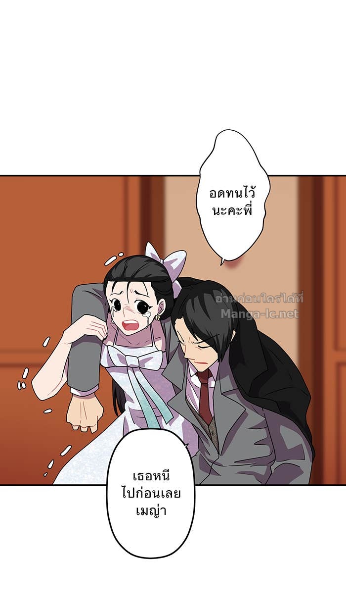 Doujin-Lc- อ่าน โดจิน มังฮวา เกาหลี ญี่ปุ่น จีน แปลไทย Take My Money รักนี้...มีเปย์ ตอนที่ 1 2 3 4 5 6 7 8 9 10 11 12 13 14 ฟรี ไม่มีโฆษณา อ่าน โดจิน Manhwa เกาหลี ญี่ปุ่น จีน เรามีครบ คัดมาให้เน้นๆ โดจิน 18+ รับประกันความฟินโดย Doujin Lc